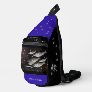 SAC À BANDOULIÈRE ニシン 江差 あらゆる生命たちへ感謝と祈りをささげます。