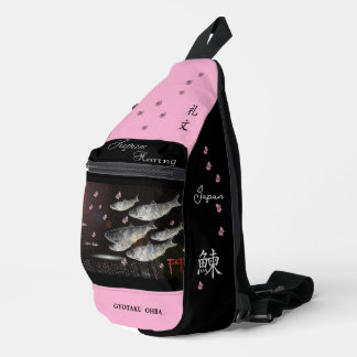 SAC À BANDOULIÈRE ニシン　礼文　あらゆる生命たちへ感謝と祈りをささげます。