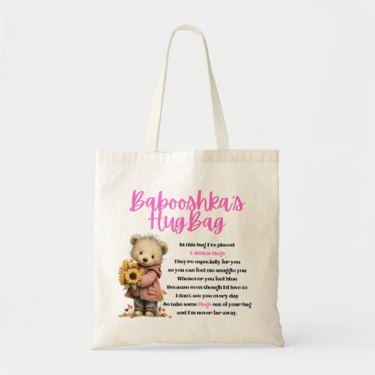 Sac à câlins Babooshka (simple) (Devant)