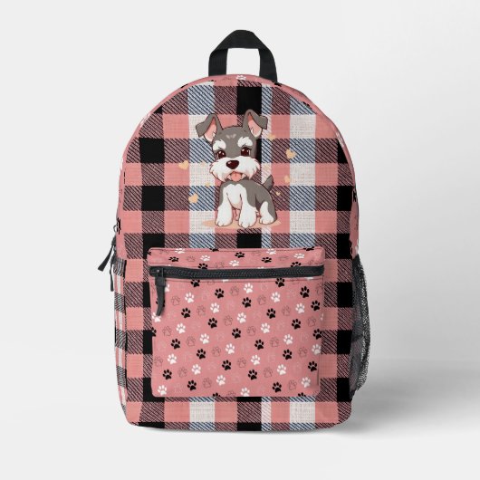 Sac à coudre à l'impression de chien mignon (Recto)