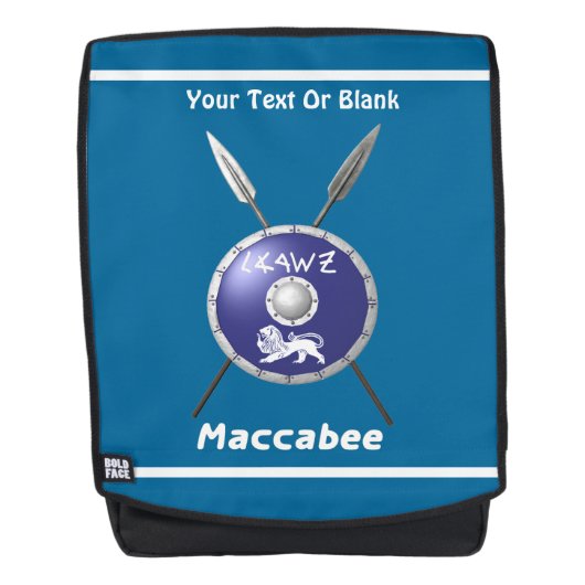 Sac À Dos Bouclier Maccabee Et Paroles (Devant)