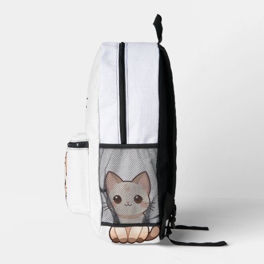 Sac à dos design chat mignon - élégant et fonction (Droite)