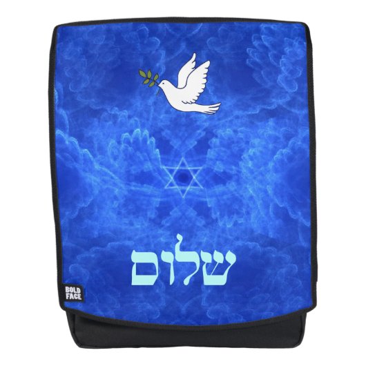 Sac À Dos Dove (Devant)