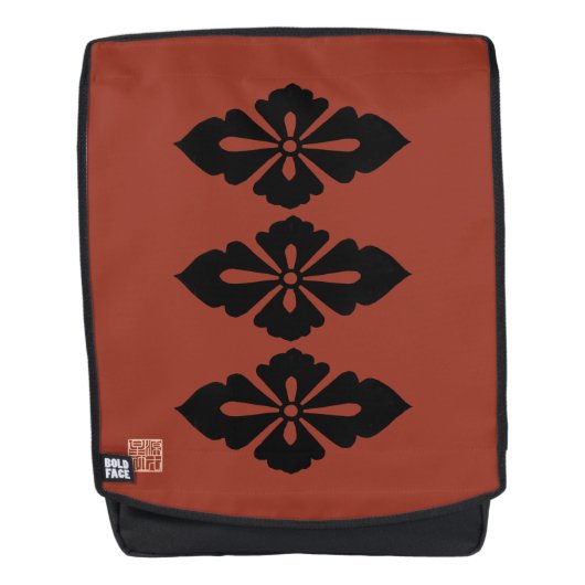 Sac À Dos Drapeau de Shingen Takeda (Devant)