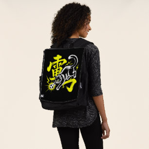 Sac À Dos Football de chat tonnerre électrique pour l'école,
