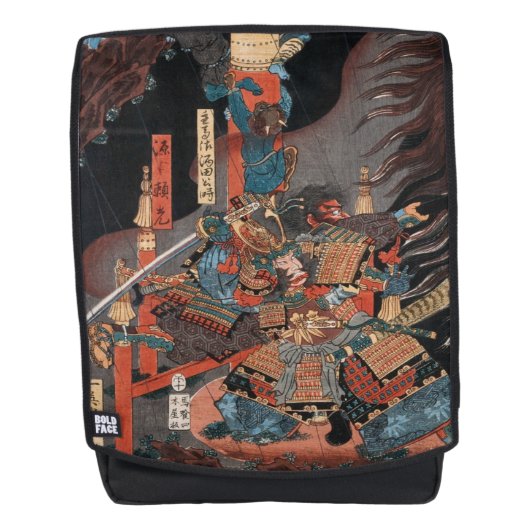 Sac À Dos Héros samouraï Yorimitsu : Bois de graveur (Devant)