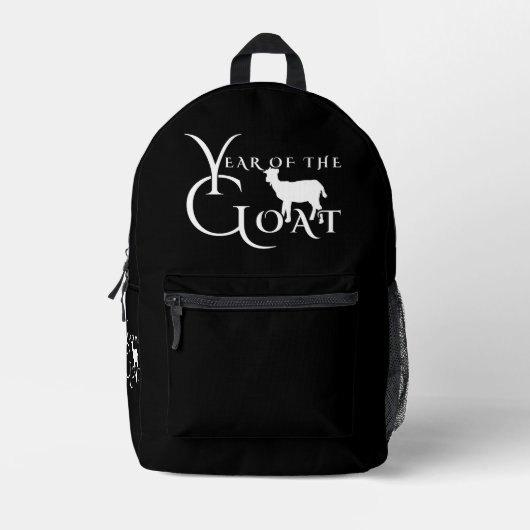 Sac À Dos Imprimé Année de la chèvre (Recto)