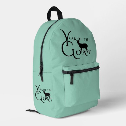 Sac À Dos Imprimé Année de la chèvre (Coin arrière gauche)