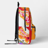 Sac À Dos Imprimé Baskets De Retour À L'École (Gauche)