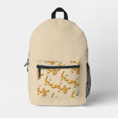 Sac À Dos Imprimé Californie en arabe (Recto)