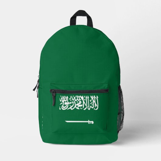 Sac À Dos Imprimé Drapeau de l'Arabie saoudite (Recto)