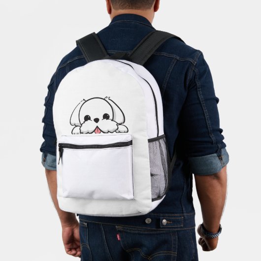 Sac À Dos Imprimé Drôle mignon chien (Insitu (Modèle))