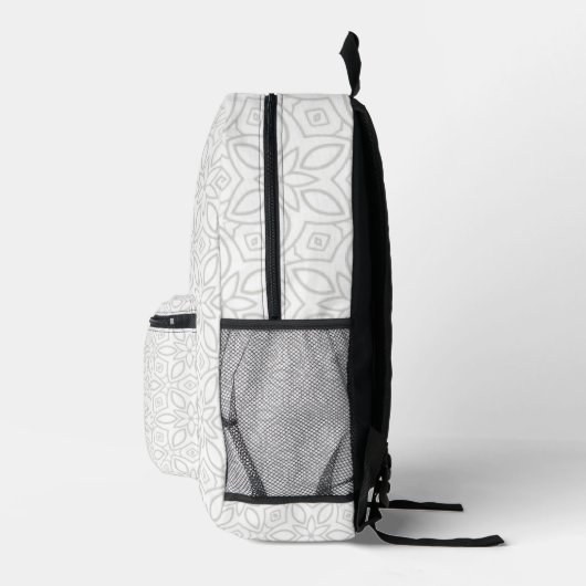 Sac À Dos Imprimé Elégant Mandala Blanc Élégant Tout En Motif (Droite)