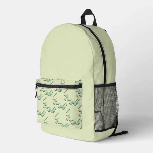 Sac À Dos Imprimé Floride en arabe (Coin arrière droit)