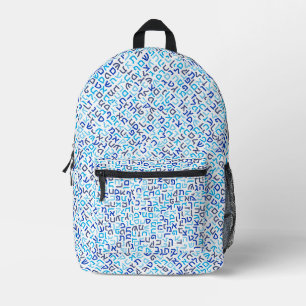 Sac À Dos Imprimé Hébreu