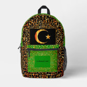 Sac à dos imprimé islamique inspirationnel arabe (Recto)