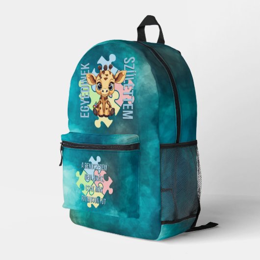 Sac À Dos Imprimé Je suis né unique - conception de girafe mignonne (Coin arrière droit)