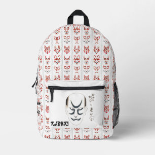 Sac À Dos Imprimé Personnalisé Vintage esthétique kabuki japonais