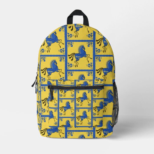 Sac À Dos Imprimé Ukraine Art populaire slave traditionnel (Recto)