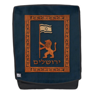 Sac À Dos Lion Du Jour De Jérusalem Avec Drapeau
