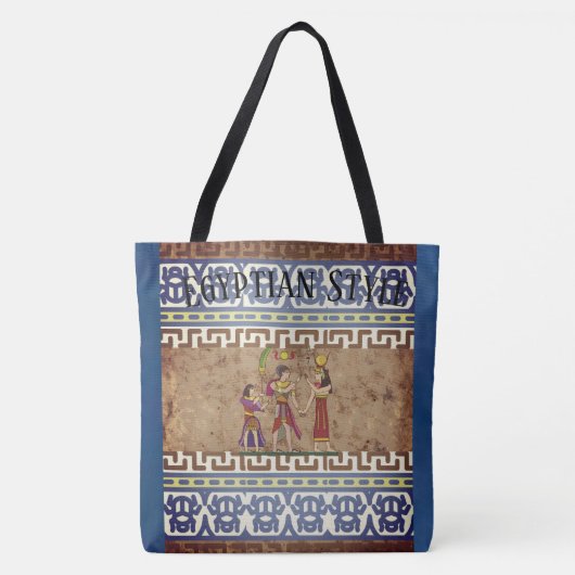 Sac à main de style égyptien (Devant)