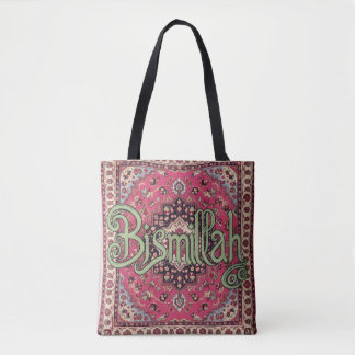 Sac à main rose et vert Bismillah persan