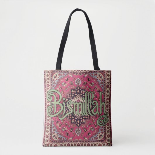Sac à main rose et vert Bismillah persan (Devant)