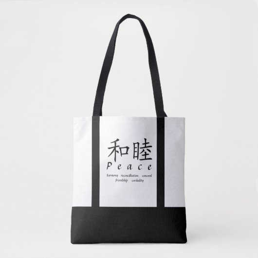 Sac à provisions de la paix (Devant)