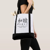 Sac à provisions de la paix (De près)