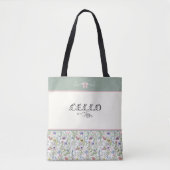 Sac à violoncelle Enchanted Meadow | Musicienne fl (Devant)