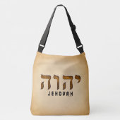 Sac Ajustable י ה ו ה Jehovah (Devant)
