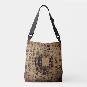 Sac Ajustable Ancien phoque, Bien-Être, Thé & Tao /Chine Mode