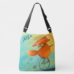 Sac Ajustable Aquarelle artisanale renard drôle