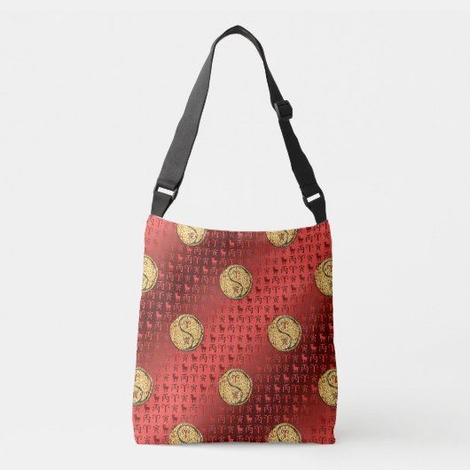 Sac Ajustable Bélier et Tiger (Devant)