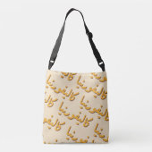 Sac Ajustable Californie en arabe (Dos)