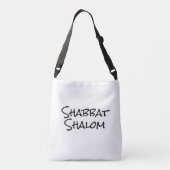Sac Ajustable Club de lecture Shabbat fourre-tout de Kiddush (Dos)
