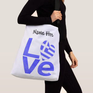 Sac Ajustable Cœur drapeau bleu Grèce LOVE personnalisé