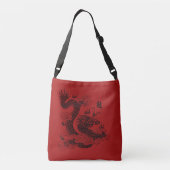 Sac Ajustable Dragon chinois (Dos)