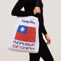Drapeau de la République de Chine Taïwan Personnal
