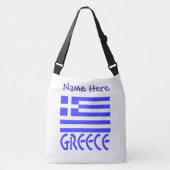 Sac Ajustable Drapeau grec Grèce Personnalisation Bleue (Devant)