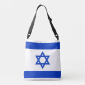 Sac Ajustable Drapeau Israël (Dos)