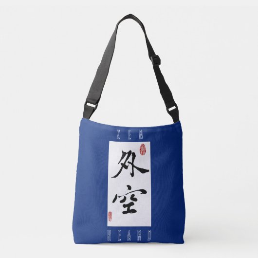 Sac Ajustable Espace extra-atmosphérique/Coeur zen/calligraphie  (Devant)
