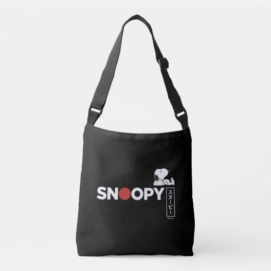 Sac Ajustable Graphique de typographie japonaise Snoopy (Devant)