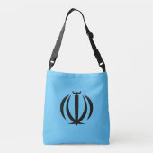 Sac Ajustable Iranian (Persian) coat of arms (Dos)