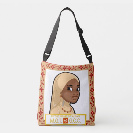 Sac Ajustable Jameelah Floral Fourre-tout (Devant)