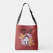 Sac Ajustable Japan Sumo Tokyo - FIGHTO ! ! ! (pi. Teddy Bear) R (Dos)