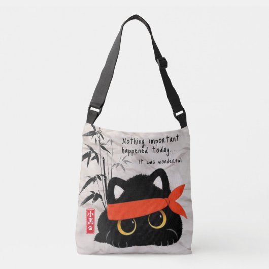 Sac Ajustable JUSTE CECI - Les Insinuations de SOOT (Devant)