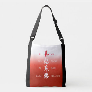 Sac Ajustable Kidoairaku Fourre-tout