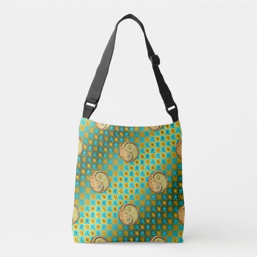 Sac Ajustable Léo & Chien de Métal (Devant)