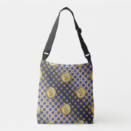 Sac Ajustable Lion & Bœuf Métal (Devant)